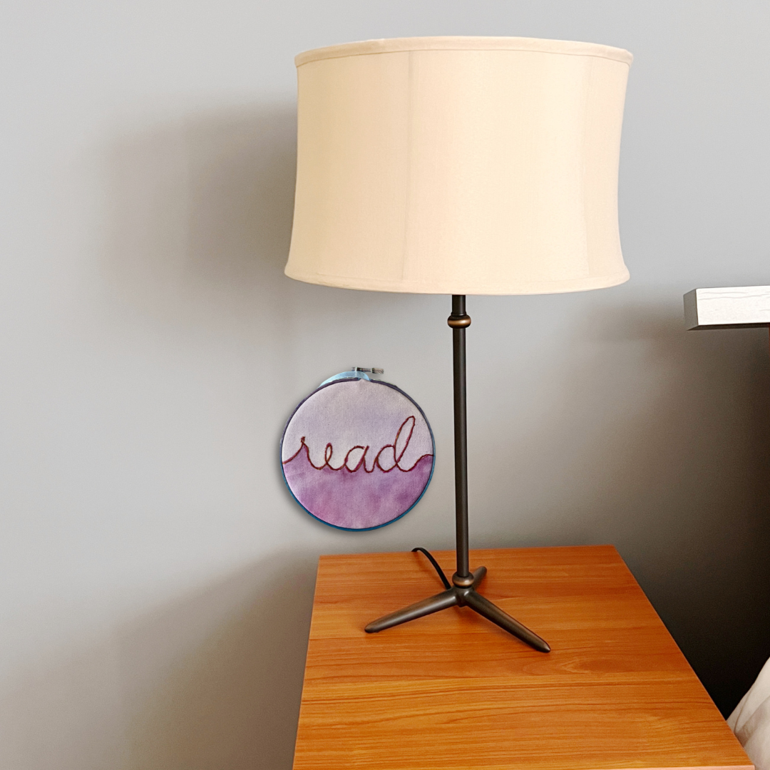 read - single word hoop art